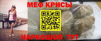 бутик Кулебаки