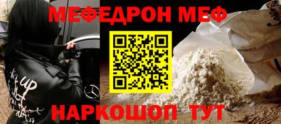 бутик Кулебаки
