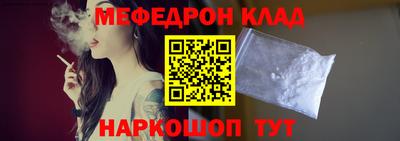 кокаин перу Кунгур