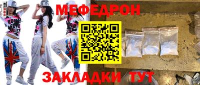 гидропоника Кумертау