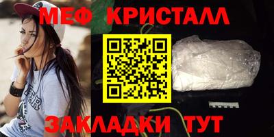 бутик Кулебаки
