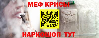 гидропоника Кумертау