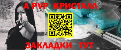кокаин перу Кунгур
