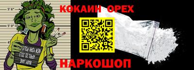 гидропоника Кумертау