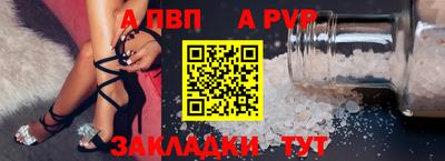кокаин перу Кунгур