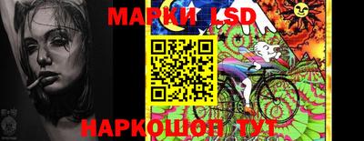 гидропоника Кумертау