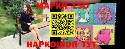 бутик Кулебаки