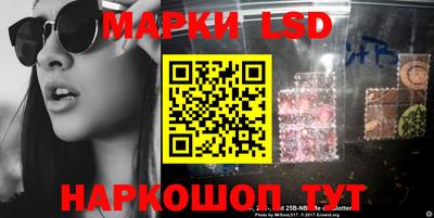 кокаин перу Кунгур