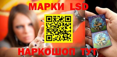 бутик Кулебаки