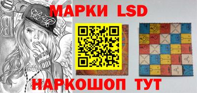кокаин перу Кунгур
