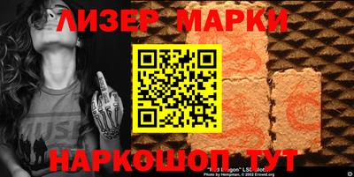 гидропоника Кумертау