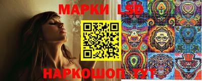 кокаин перу Кунгур