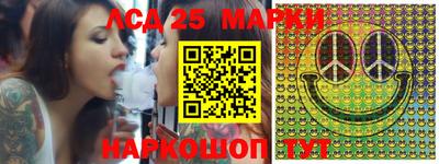 гидропоника Кумертау