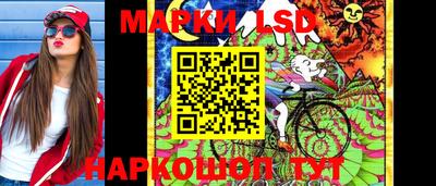 гидропоника Кумертау