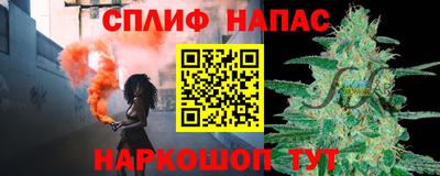 гидропоника Кумертау