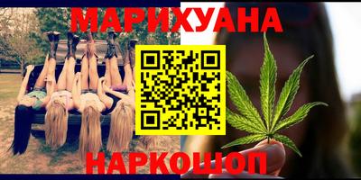 бутик Кулебаки