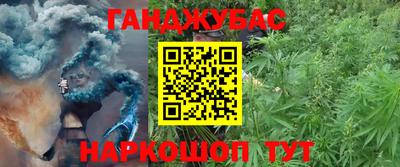 гидропоника Кумертау