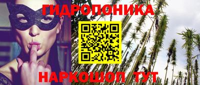 кокаин перу Кунгур