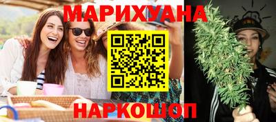 бутик Кулебаки