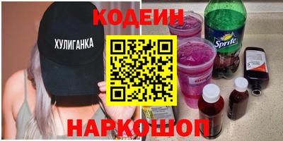 кокаин перу Кунгур