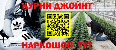 кокаин перу Кунгур