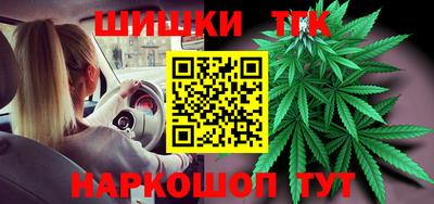 гидропоника Кумертау