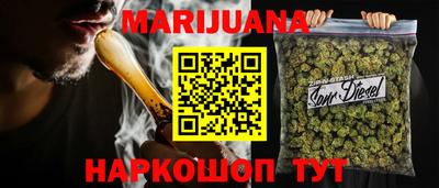 гидропоника Кумертау