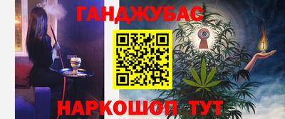 гидропоника Кумертау