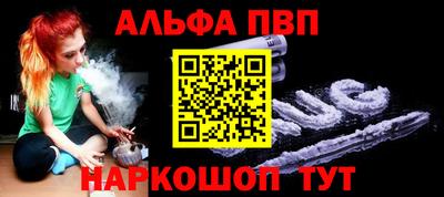 бутик Кулебаки