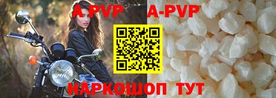 гидропоника Кумертау