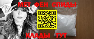 гидропоника Кумертау