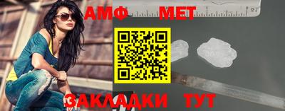 кокаин перу Кунгур