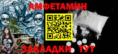 кокаин перу Кунгур