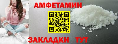 кокаин перу Кунгур