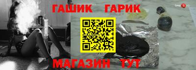 бутик Кулебаки