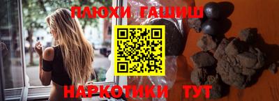 бутик Кулебаки