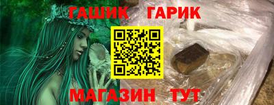гидропоника Кумертау