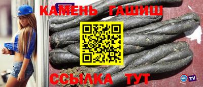 кокаин перу Кунгур