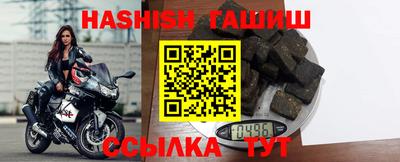 бутик Кулебаки