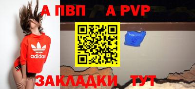 бутик Кулебаки
